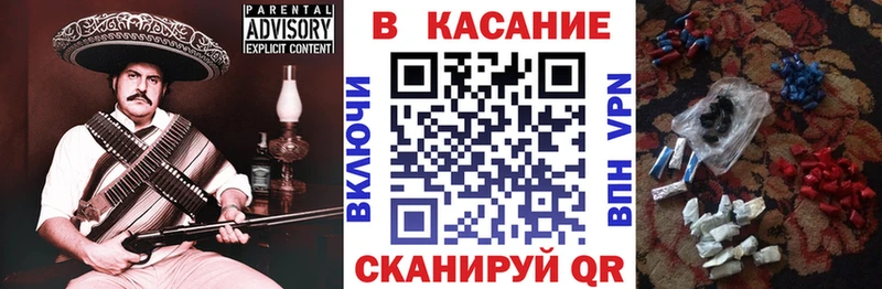 Все наркотики Дрезна COCAIN  СОЛЬ  АМФЕТАМИН  Меф  Гашиш 