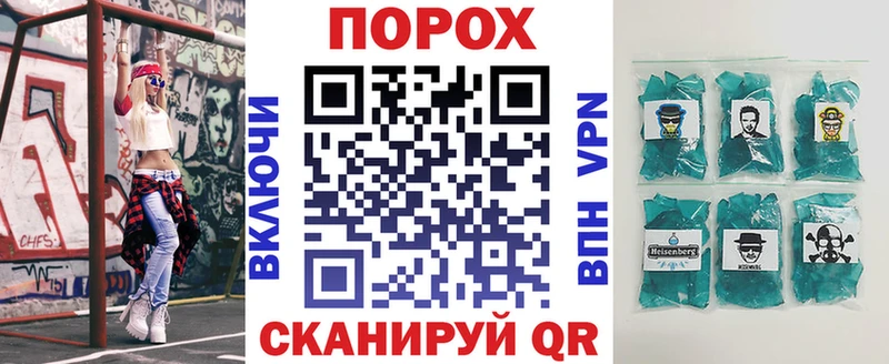 хочу наркоту гидра вход АМФ VHQ Дрезна