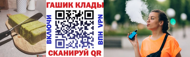 где купить наркоту  omg tor  Печенье с ТГК марихуана  Дрезна 