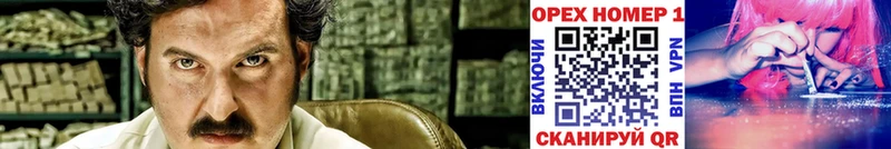 COCAIN Columbia  Дрезна 
