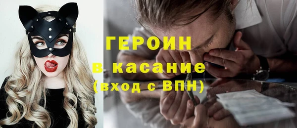 каннабис Володарск