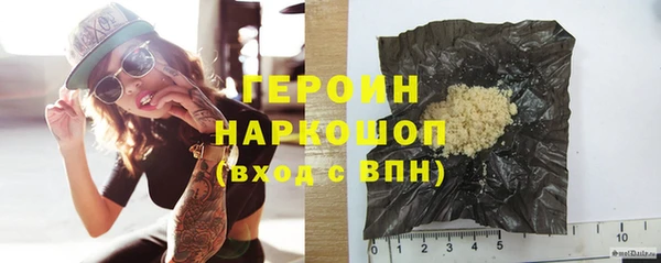таблы Волосово