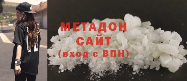 шишки Пересвет