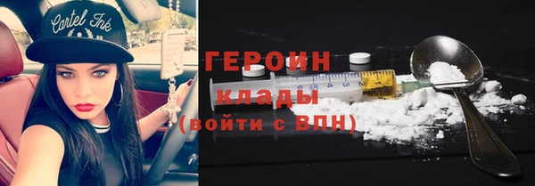 винт Переславль-Залесский