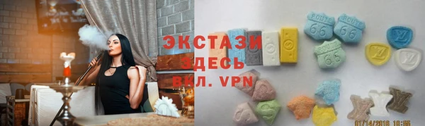 эйфоретик Волоколамск