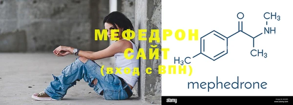 винт Переславль-Залесский