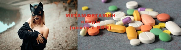 каннабис Володарск
