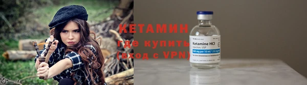 каннабис Володарск