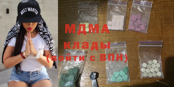 таблы Волосово
