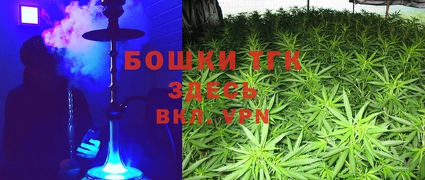эйфоретик Волоколамск