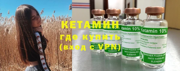 каннабис Володарск
