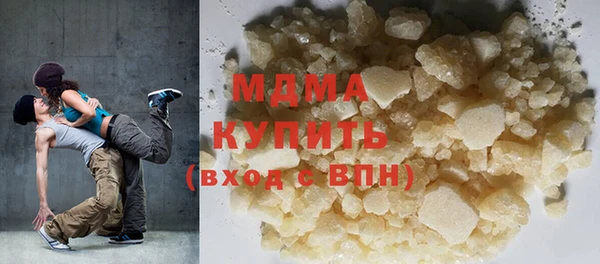 каннабис Володарск