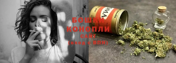 таблы Волосово