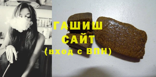 таблы Пестово