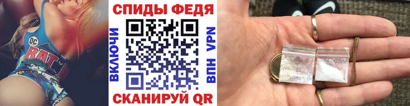 МЕТАМФЕТАМИН витя  купить  цена  Дрезна 