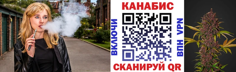 ОМГ ОМГ зеркало  цена   Дрезна  МАРИХУАНА Ganja 